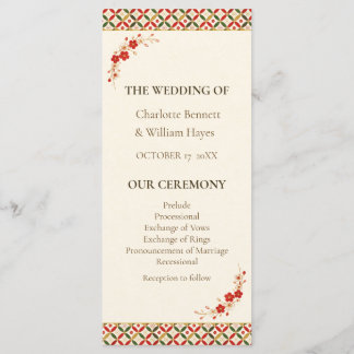 Festive Japanese Blossom Wedding Program Programme