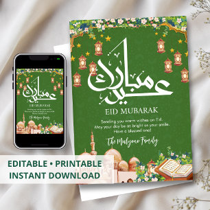 Festive Mosque Illustration &Holy Quran Eid Card