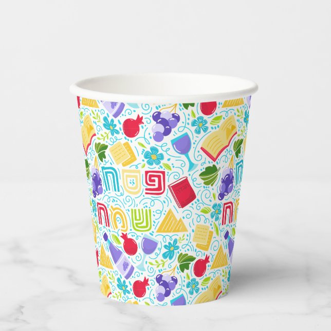Festive Passover Paper cup (Front)
