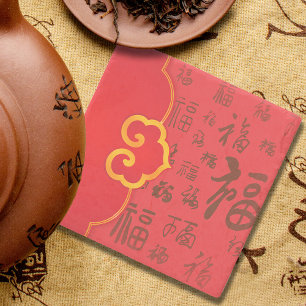 Festive Red Chinese New Year Gift 如意 福 Blessings Stone Coaster