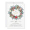 Festive Wreath Holiday Party Invitation