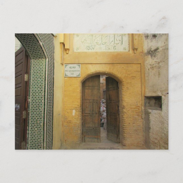 fez doorway postcard (Front)