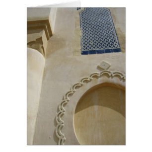 Fez Gate