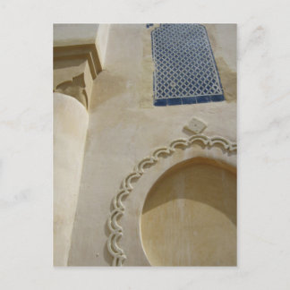 Fez Gate Postcard