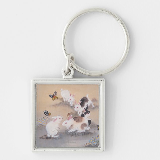 Field Trip Key Ring (Front)
