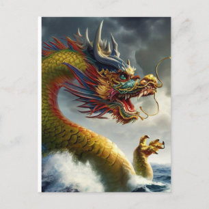 Fierce Dragon Postcard