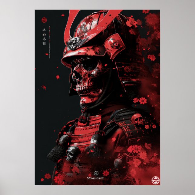 Fierce Samurai Warrior - Dark Red Skin Poster (Front)