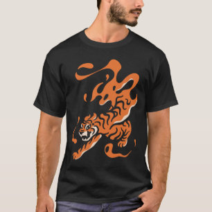 Fiery Tiger: Asian Bold Design T-Shirt