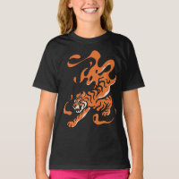 Fiery Tiger: Asian Bold Design