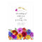 Fiesta Mexican Floral Wedding Welcome Sign