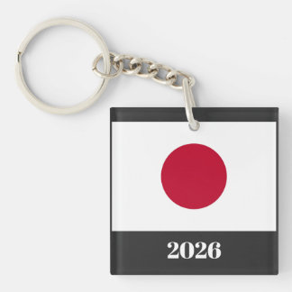 FIFA World cup 2026 Key Ring