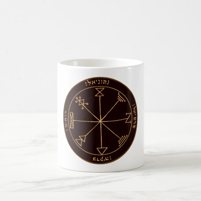 Fifth Pentacle of Jupiter Coffee Mug (Center)