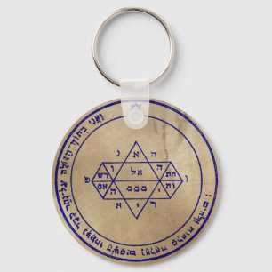 Fifth Pentacle of Jupiter Key Ring