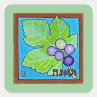 Fig, one of the seven fruits of Israel Square Sticker