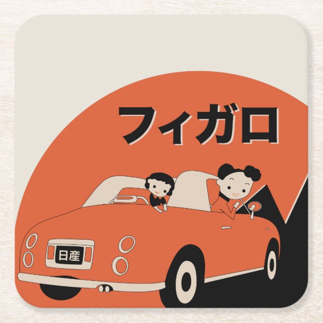 Figaro Coasters (Front)