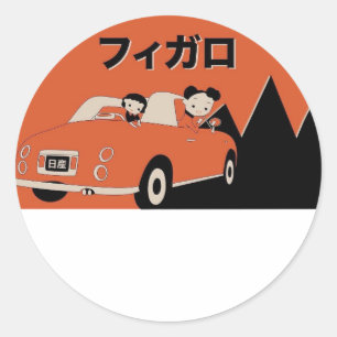 Figaro Sticker