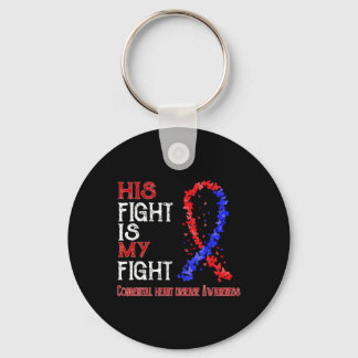 Fight Is My Fight Congenital Heart Disease Awarene Key Ring