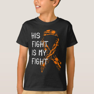 Fight Is My Fight Multiple Sclerosis Awareness 1 T-Shirt