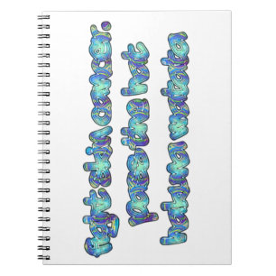 Fight Skin Cancer, Pass the Hat, Hakuna Matata Spiral Notebook
