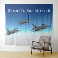 Fighter Jet | Bar Mitzvah Photo Booth Banner