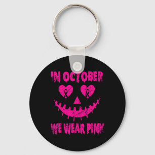 Fighters Emble Get Your Pink Jackolantern Tee Key Ring