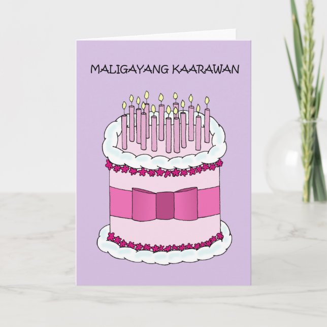 Filipino Happy Birthday Maligayang Kaarawan Card (Front)