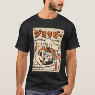 FILIPINO JOLLIBEE ANATOMY MANGA ANIME 2 funny T-Shirt