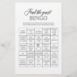 Find the guest bingo bridal shower game flyer<br><div class="desc">Enjoy your bridal shower with these simple and cute games. Check out our collection for more bridal shower games in the same style. Please note that these games are not editable.</div>
