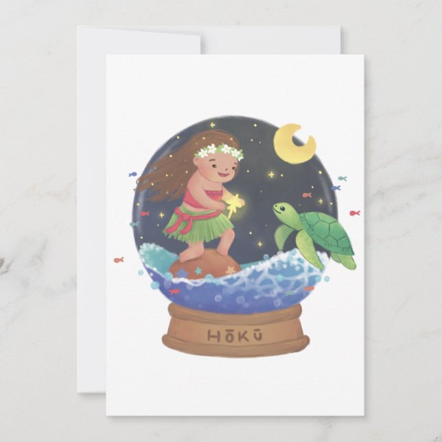 Finding Hoku: the Star Illustration Invitation (Front)