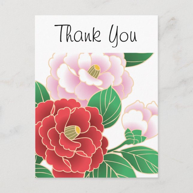 Fine Japanese Cute Cool Girly Retro Floral Postcard (Front)