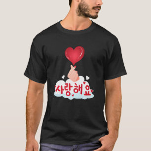 Finger Heart Love Hand Symbol Korean Pop Fashion T-Shirt