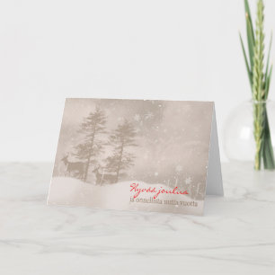 Finnish Language Happy Holidays Stylish Christmas Holiday Card