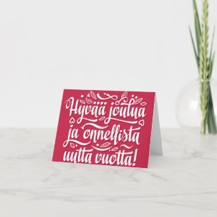 Finnish Merry Christmas Happy New Year. Editable Holiday Card