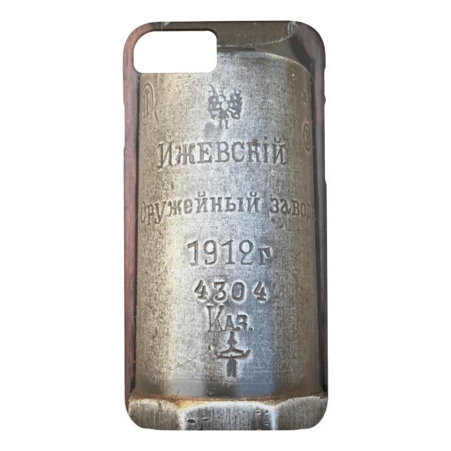 Finnish Russian Cossack Izhevsk M91 Mosin Nagant Case-Mate iPhone Case (Back)