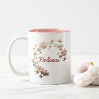 Firdaous Floral Mug