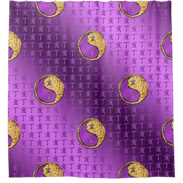 Fire Boar Shower Curtain (Front)
