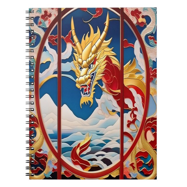 Fire breathing dragon Gold And Red Notebook (Front)