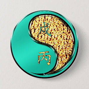 Fire Dog 7.5 Cm Round Badge