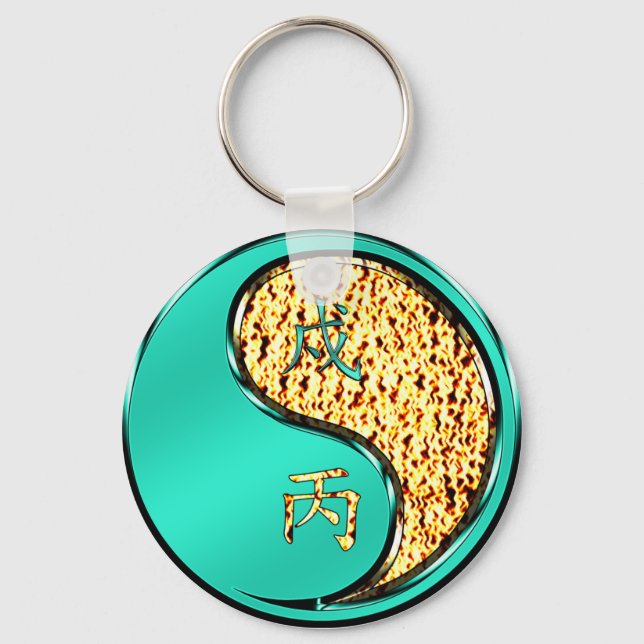 Fire Dog Key Ring (Front)