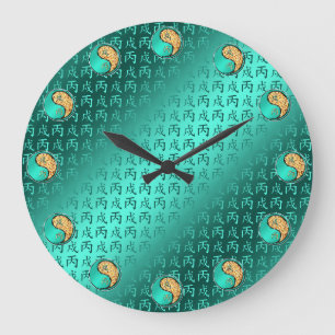 Fire Dog Large Clock
