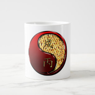 Fire Dog Large Coffee Mug