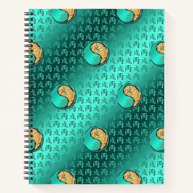 Fire Dog Notebook (Front)
