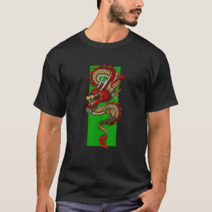 Fire Dragon Green Sky T-Shirt