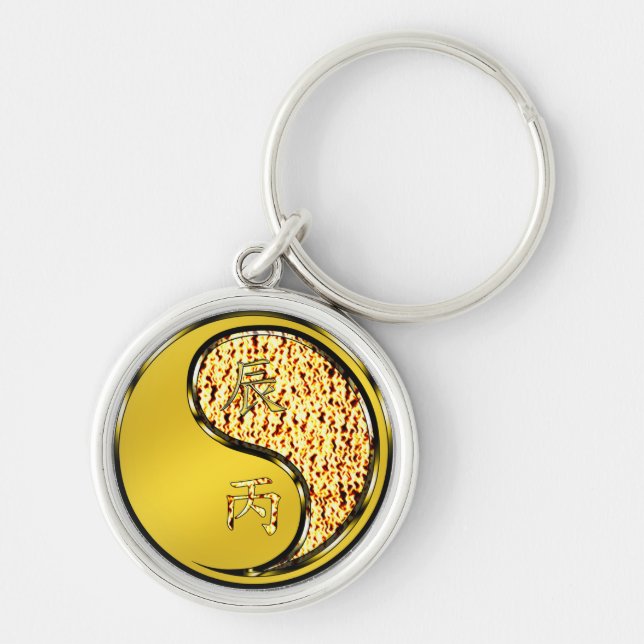 Fire Dragon Key Ring (Front)