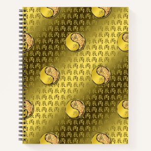 Fire Dragon Notebook