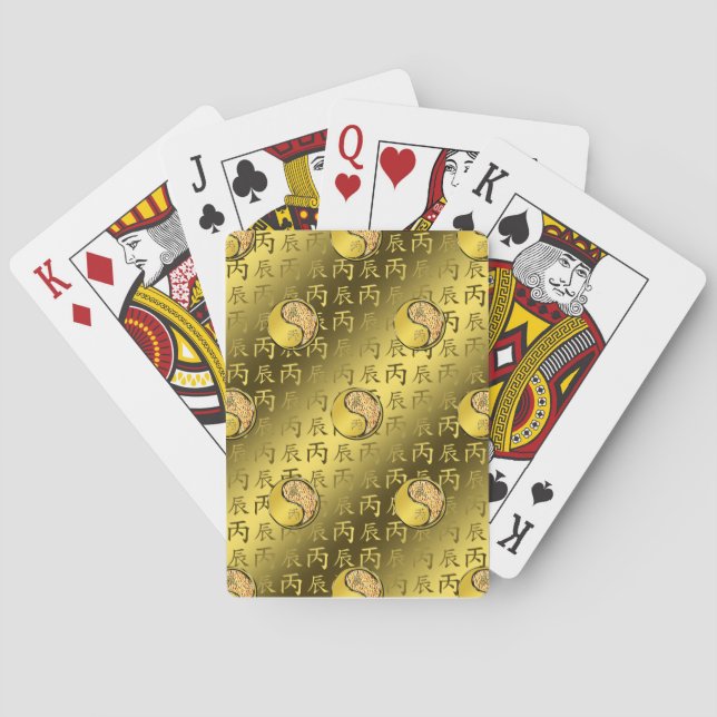 Fire Dragon Playing Cards (Back)