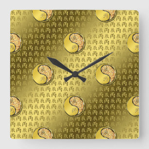 Fire Dragon Square Wall Clock