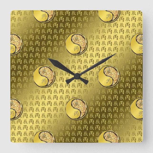 Fire Dragon Square Wall Clock (Front)