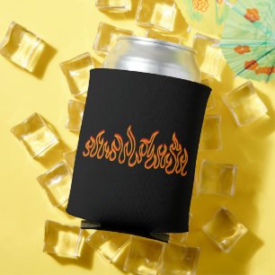 Fire Flames Blaze Outline Can Cooler