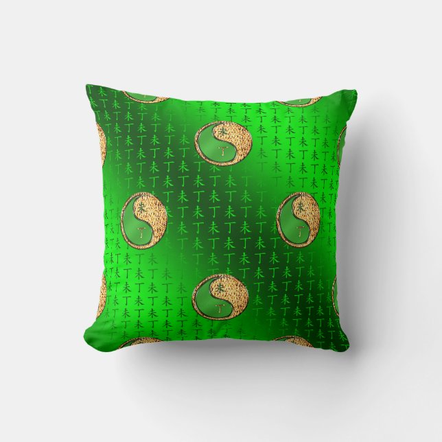 Fire Goat Cushion (Front)